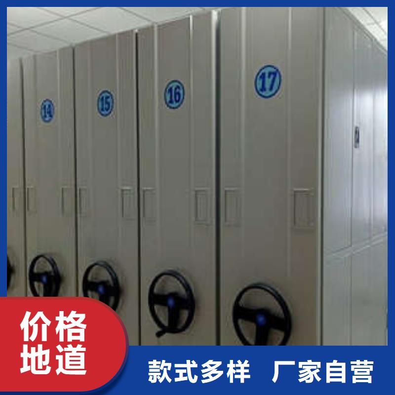 密集架1【古籍书库樟木密集柜】多年经验值得信赖覆盖范围含|宜州|天峨|百色|来宾|贵港|防城港|梧州