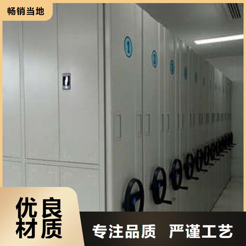 生产厂家服务【凯美】自动档案柜