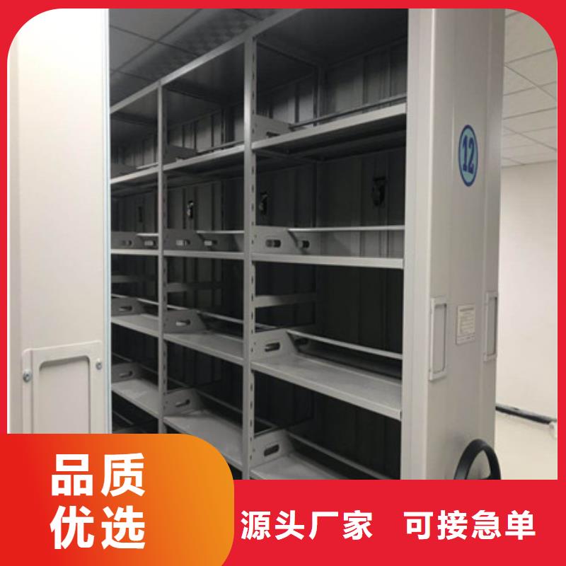 密集架1车辆档案管理密集架经验丰富品质可靠本地公司