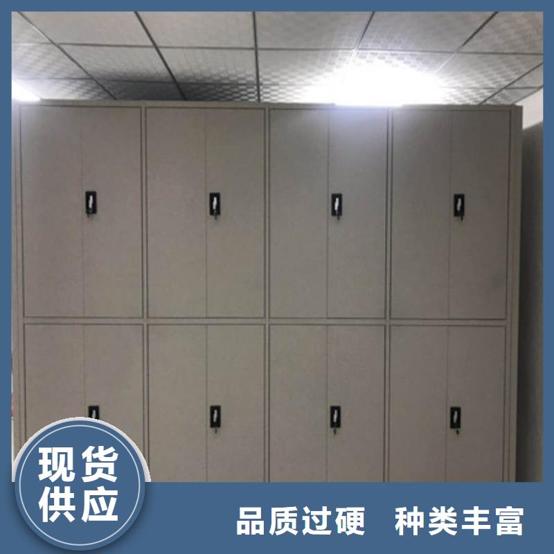 诚信立足【凯美】普通密集架