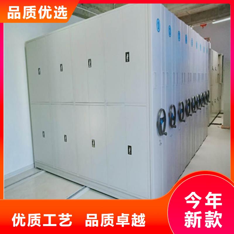 密集架1车辆档案管理密集架经验丰富品质可靠本地公司