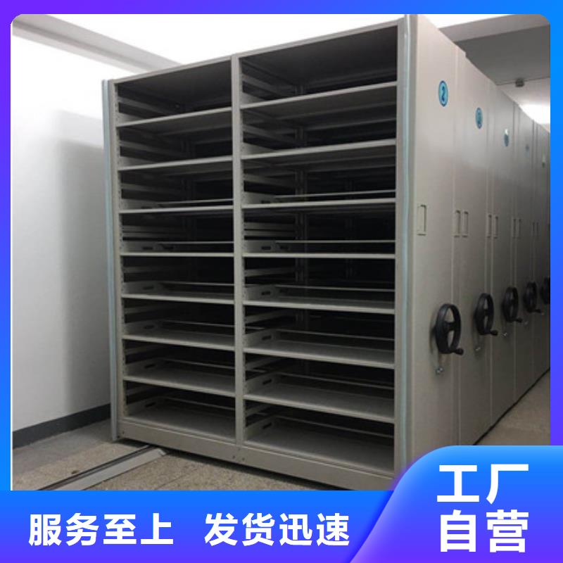 密集架1【手电动密集架】严格把控每一处细节覆盖范围含|云县|凤庆|昭通|丽江|红河|大理|楚雄|怒江