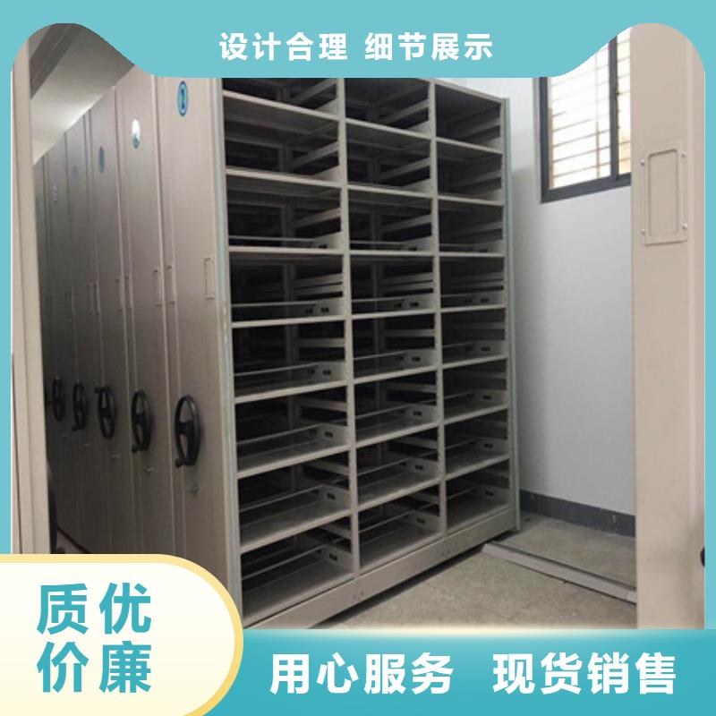 钢制手动密集柜视频-钢制手动密集柜|三亚市|海口