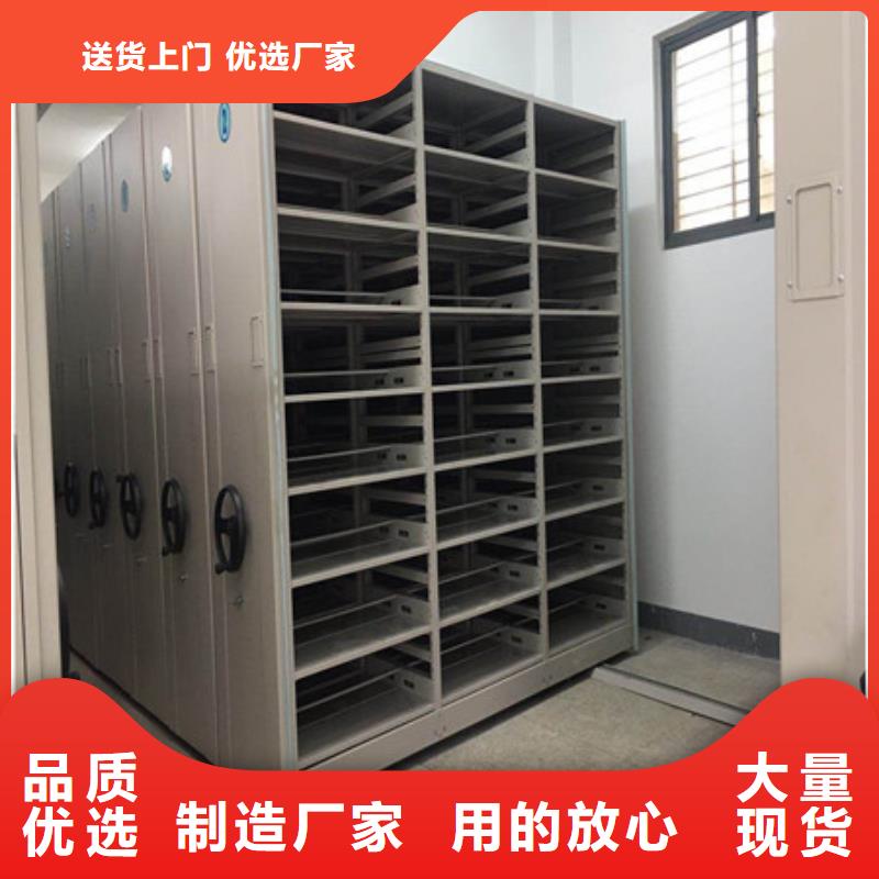 密集架1【手电动密集架】严格把控每一处细节覆盖范围含|云县|凤庆|昭通|丽江|红河|大理|楚雄|怒江