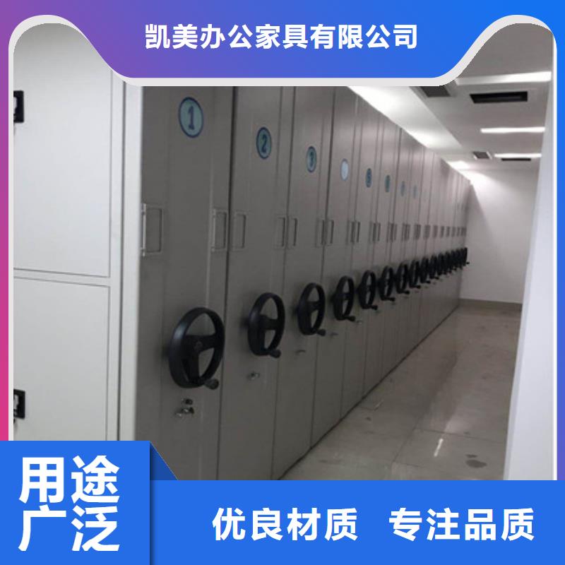 发货及时密集架1单证档案密集架工程施工案例