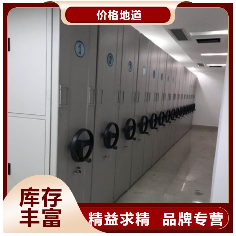 箱式密集柜视频-箱式密集柜(凯美)覆盖地域安徽省池州市贵池|青阳|蚌埠|芜湖|六安|铜陵|黄山|阜阳|滁州