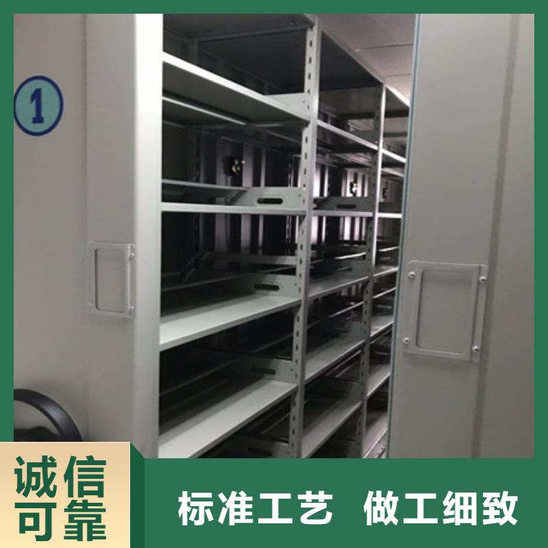 钢制手动密集柜视频-韶关市钢制手动密集柜-当地可服务区域浈江|南雄|湛江|珠海|中山|茂名|江门