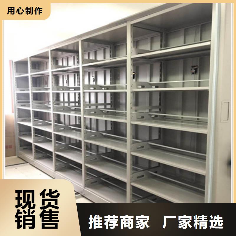 用户至上【凯美】挂电表密集柜