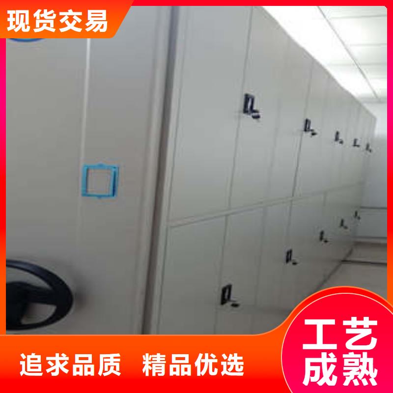服务用户【凯美】防磁密集架