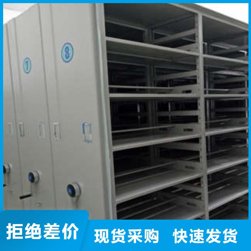 密集柜2古籍书库樟木密集柜实力厂家-服务区域包括昌黎|山海关|张家口|唐山|廊坊|邢台|石家庄|保定|承德等-产品视频