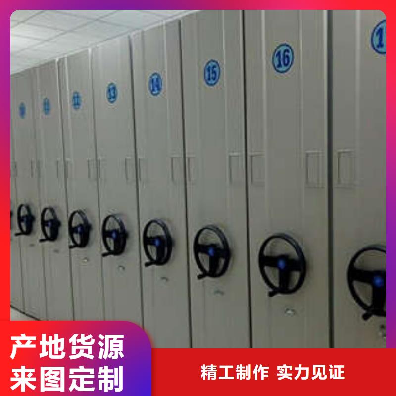 樟木密集柜-视频-樟木密集柜_云南省曲靖市凯美智能手动移动电动密集柜架办公家具(曲靖市分公司)