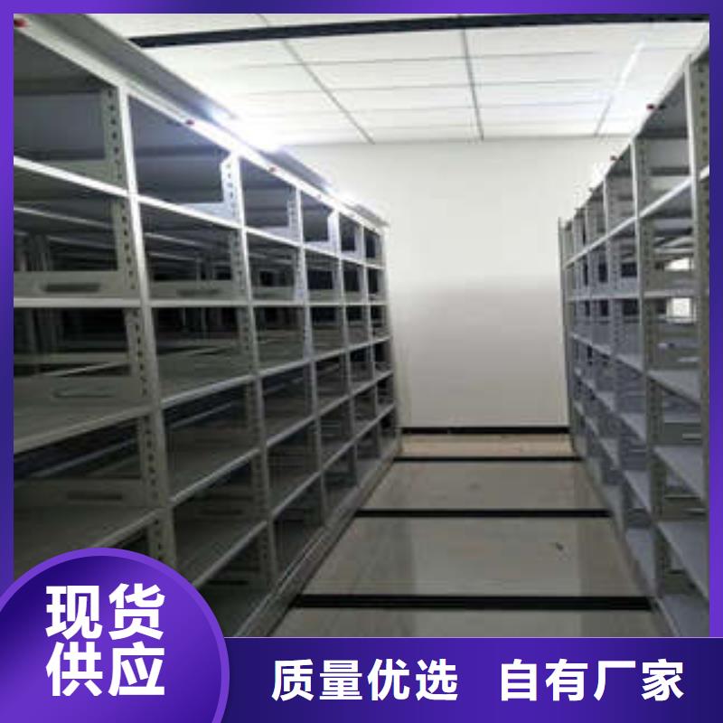 找厨式密集架-实体厂家可定制