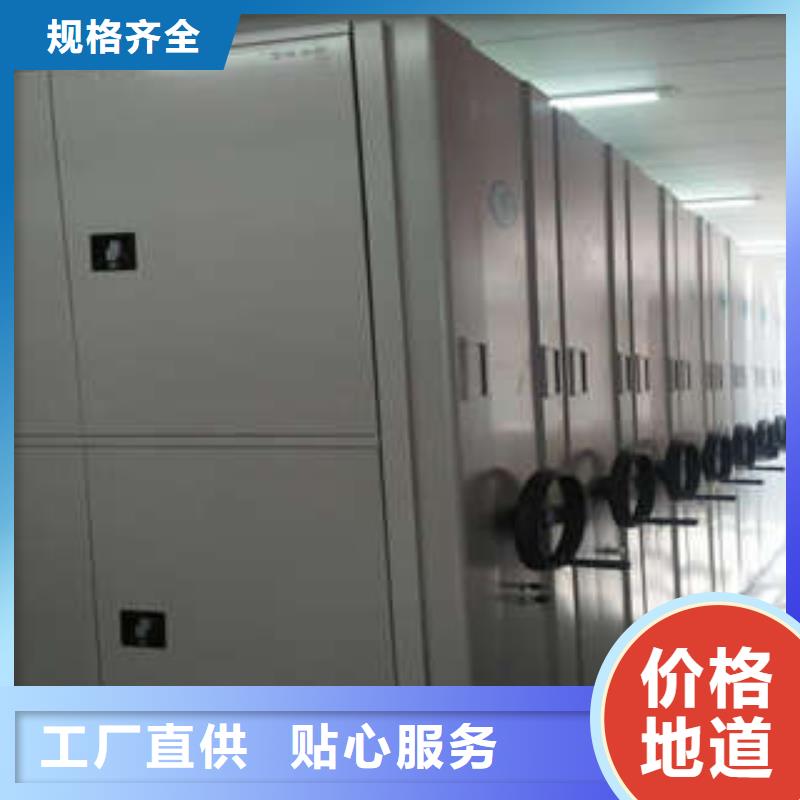 挂网式密集架视频-挂网式密集架(凯美)覆盖地域黑龙江省黑河市五大连池|嫩江|大兴安岭|哈尔滨|齐齐哈尔|牡丹江|鹤岗|大庆