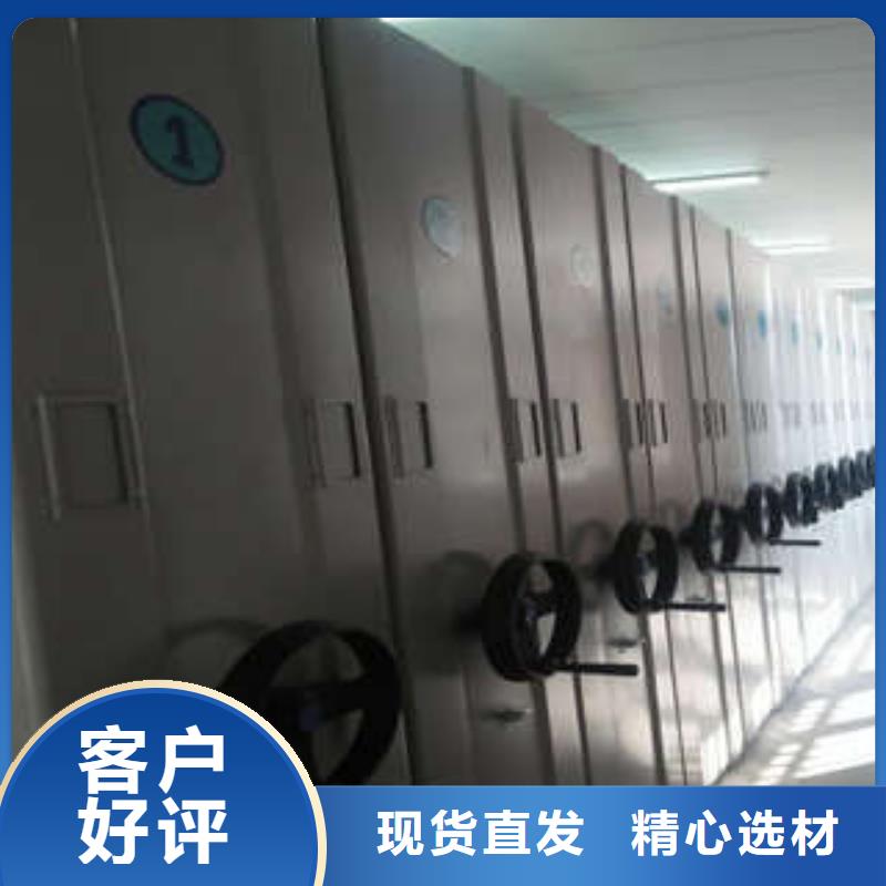 产品性能发挥与失效【凯美】六层密集档案柜