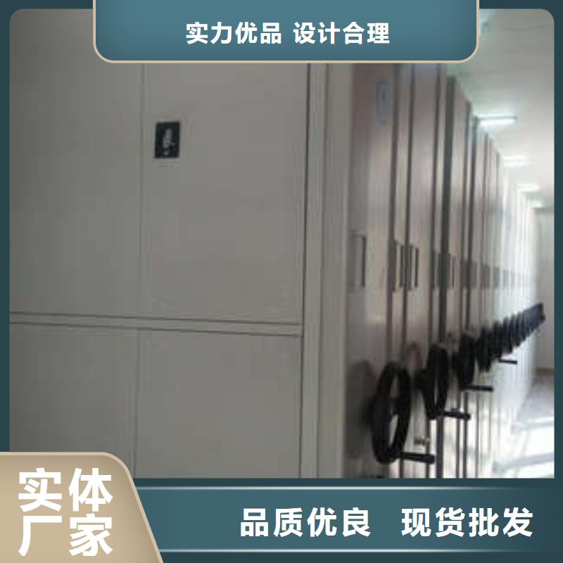 箱式密集柜视频-曲靖市箱式密集柜-同城可服务区域马龙|麒麟|怒江|迪庆|文山|德宏