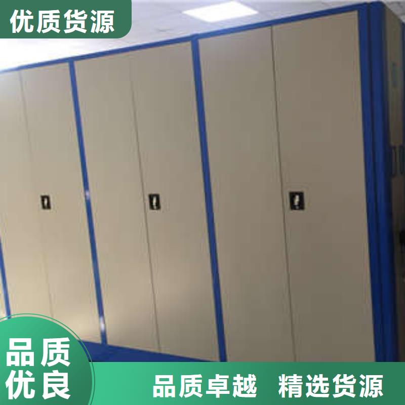 挂网式密集架视频-挂网式密集架(凯美)覆盖地域黑龙江省黑河市五大连池|嫩江|大兴安岭|哈尔滨|齐齐哈尔|牡丹江|鹤岗|大庆