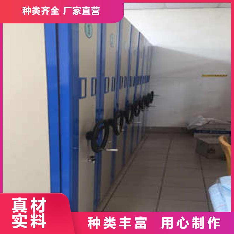 钢制手动密集柜视频-江苏省镇江市凯美钢制手动密集柜可服务区域扬中|京口|泰州|淮安|南京|盐城|扬州等