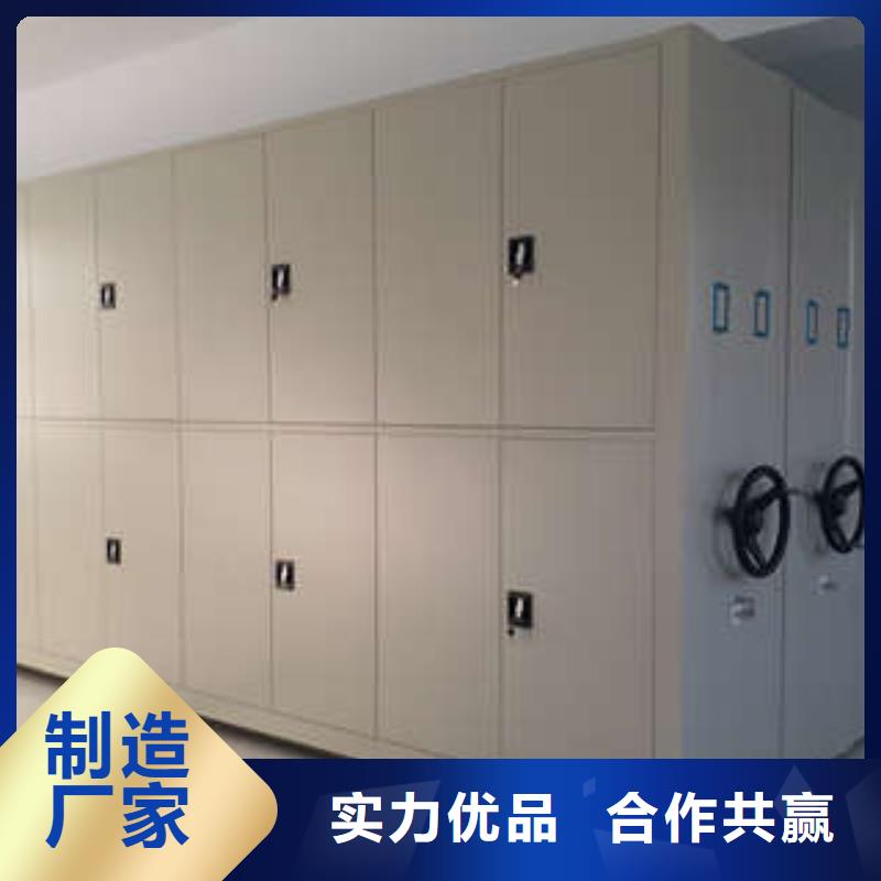 密集柜2行走式密集柜多年经验值得信赖凯美挂网式密集架
