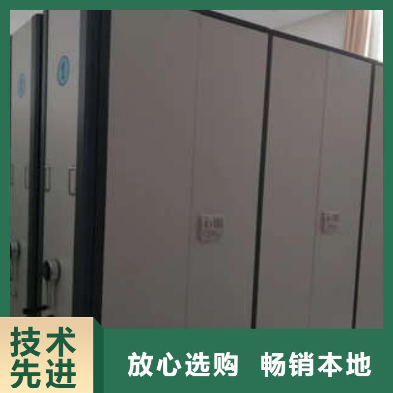挂网式密集架视频-挂网式密集架_云南省曲靖市市场覆盖陆良|师宗|红河|楚雄|大理|文山等