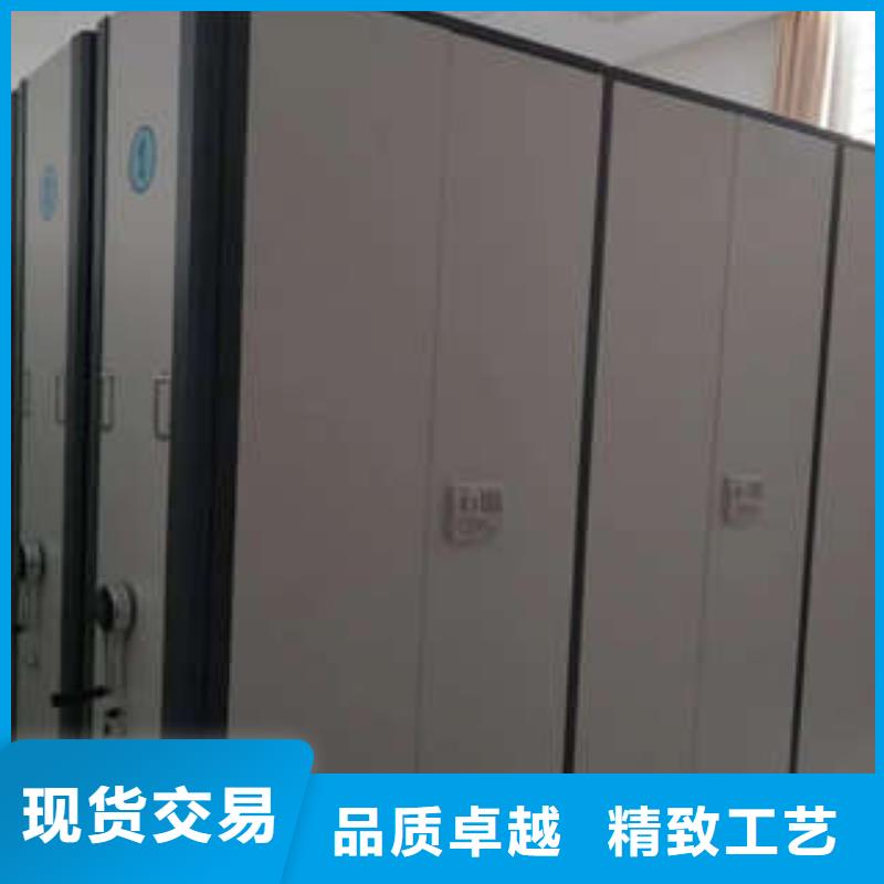 钢制手动密集柜-视频-钢制手动密集柜_河北省秦皇岛市凯美智能手动移动电动密集柜架办公家具(秦皇岛市分公司)