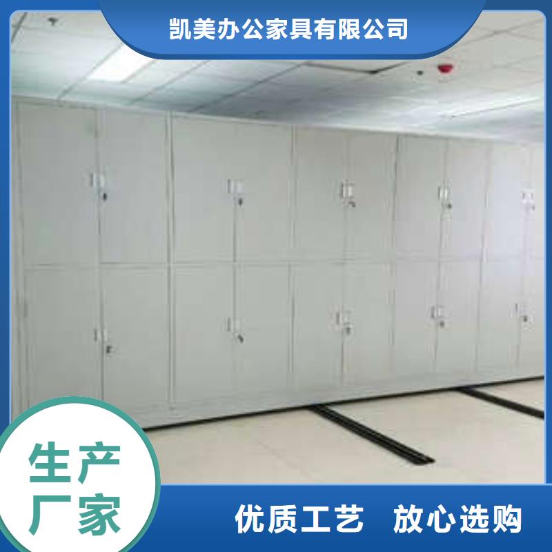 挂网式密集架视频-挂网式密集架_云南省曲靖市市场覆盖陆良|师宗|红河|楚雄|大理|文山等