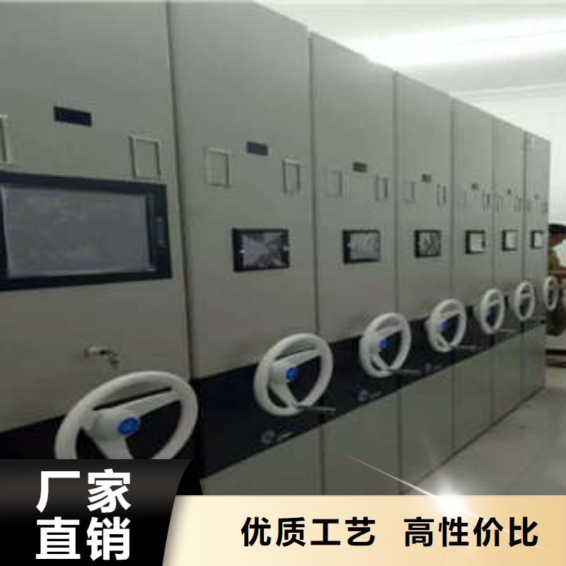 挂网式密集架视频-黑龙江省黑河市|嫩江|逊克|齐齐哈尔|大兴安岭|哈尔滨|鹤岗|佳木斯挂网式密集架-凯美