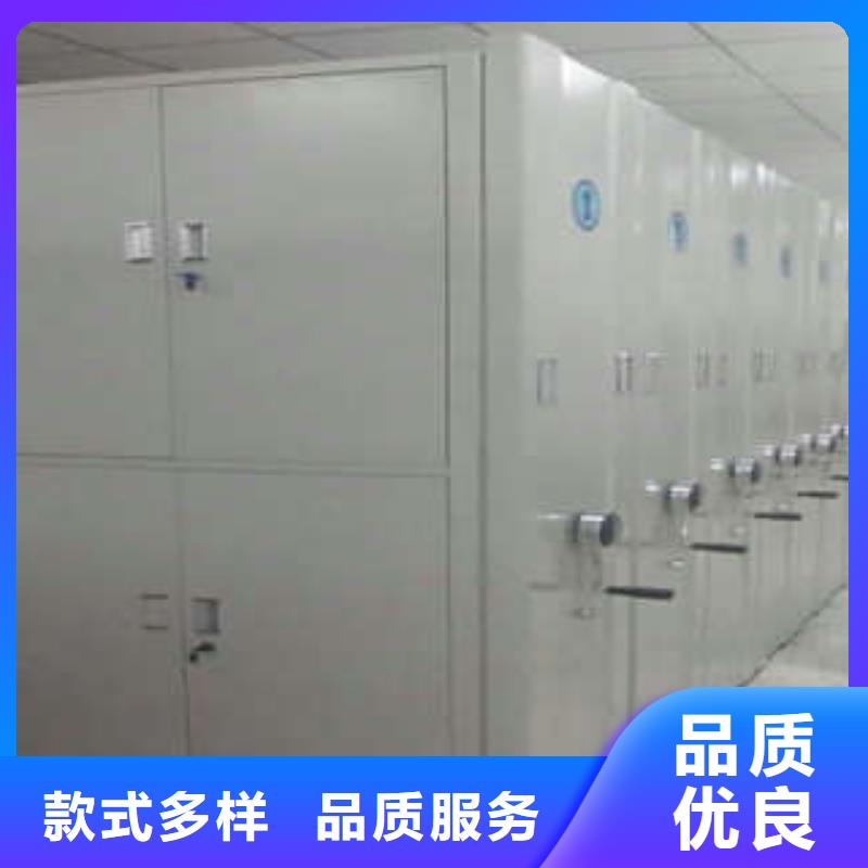 代理价【凯美】档案资料库智能密集柜
