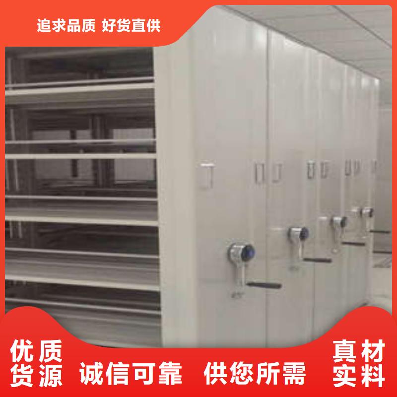 密集柜2行走式密集柜多年经验值得信赖凯美挂网式密集架