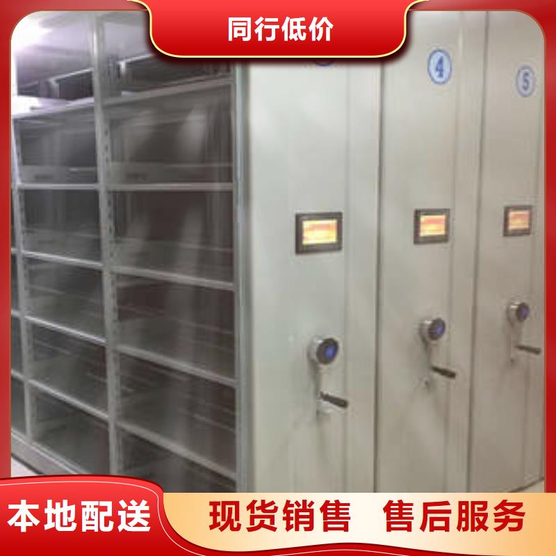 钢制手动密集柜视频-钢制手动密集柜-凯美智能手动移动电动密集柜架办公家具(镇江市分公司)服务区域扬中|丹徒|南通|连云港|苏州|无锡|盐城