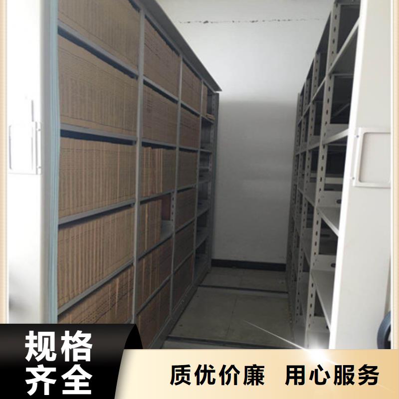 【密集柜2】,保密铁皮柜厂家工艺先进_凯美智能手动移动电动密集柜架办公家具(三明市分公司)