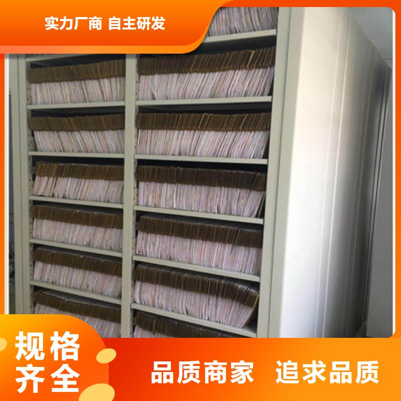 密集柜2古籍书库樟木密集柜实力厂家-服务区域包括昌黎|山海关|张家口|唐山|廊坊|邢台|石家庄|保定|承德等-产品视频