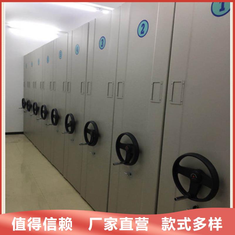 樟木密集柜凯美密集柜2箱式档案密集柜诚信经营现货现发