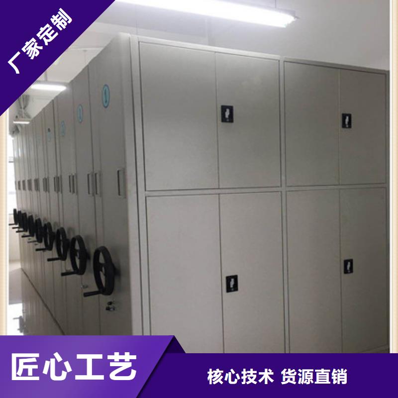 【密集柜2】,保密铁皮柜厂家工艺先进_凯美智能手动移动电动密集柜架办公家具(三明市分公司)