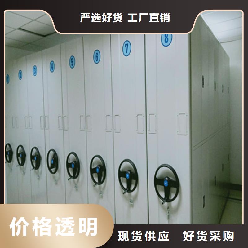 密集柜2行走式密集柜多年经验值得信赖凯美挂网式密集架