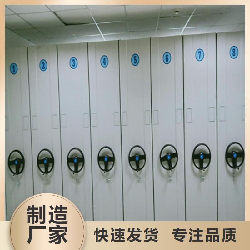 挂网式密集架视频-挂网式密集架(凯美)覆盖地域黑龙江省黑河市五大连池|嫩江|大兴安岭|哈尔滨|齐齐哈尔|牡丹江|鹤岗|大庆
