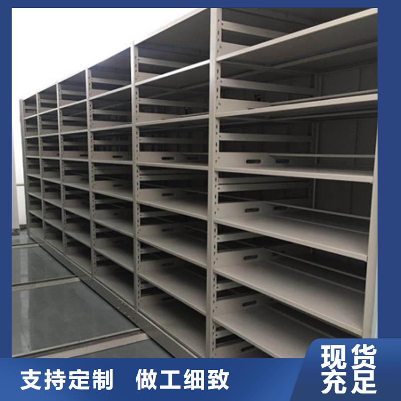 箱式密集柜视频-曲靖市箱式密集柜-同城可服务区域马龙|麒麟|怒江|迪庆|文山|德宏