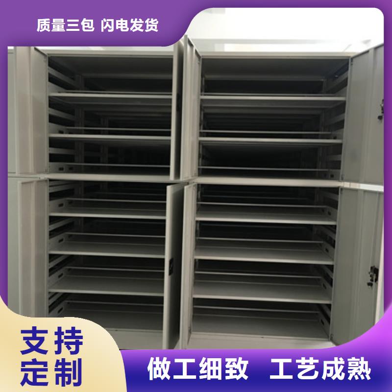 樟木密集柜视频-秦皇岛市樟木密集柜-【当地】可服务区域昌黎|山海关|邯郸|邢台|承德|石家庄|唐山