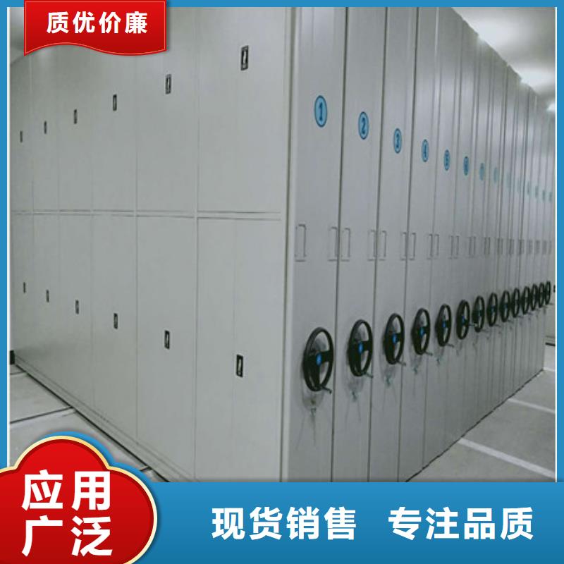 服务热情【凯美】单证档案密集架