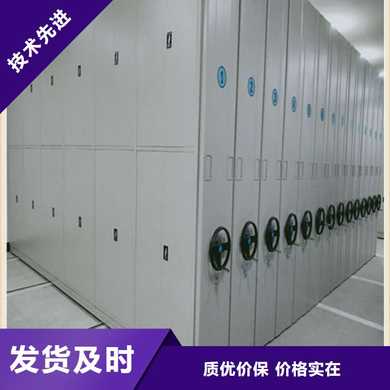 密集柜2古籍书库樟木密集柜实力厂家-服务区域包括昌黎|山海关|张家口|唐山|廊坊|邢台|石家庄|保定|承德等-产品视频
