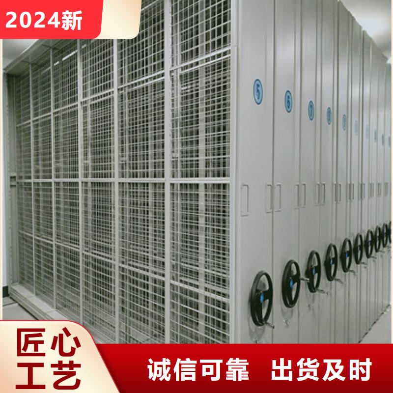 【密集柜2】,保密铁皮柜厂家工艺先进_凯美智能手动移动电动密集柜架办公家具(三明市分公司)