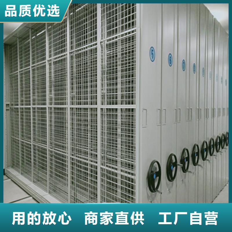 箱式密集柜视频-曲靖市箱式密集柜-同城可服务区域马龙|麒麟|怒江|迪庆|文山|德宏
