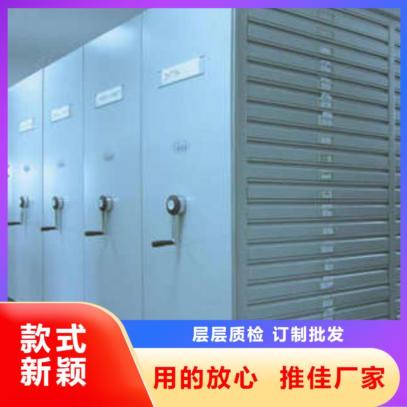 密集架钢制手动密集架厂家销售凯美箱式密集柜