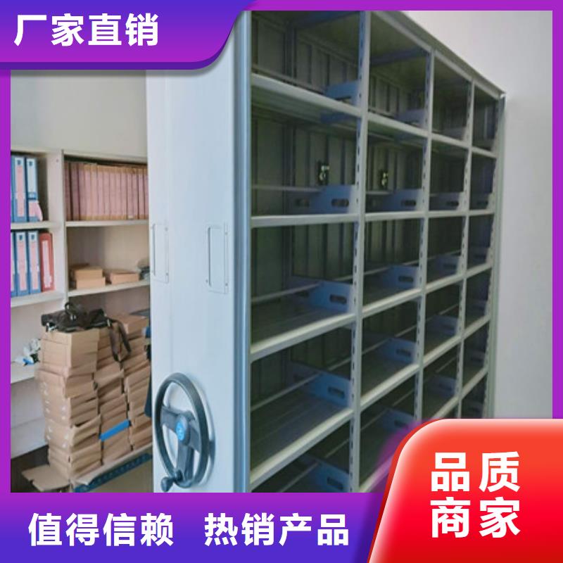 凯美钢制手动密集柜密集架摇把式手动密集架产品优势特点cg39.com