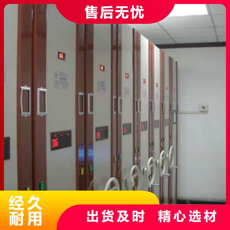 箱式密集柜视频-河北省箱式密集柜-周边可服务区域承德|张家口|秦皇岛|邯郸|衡水|廊坊