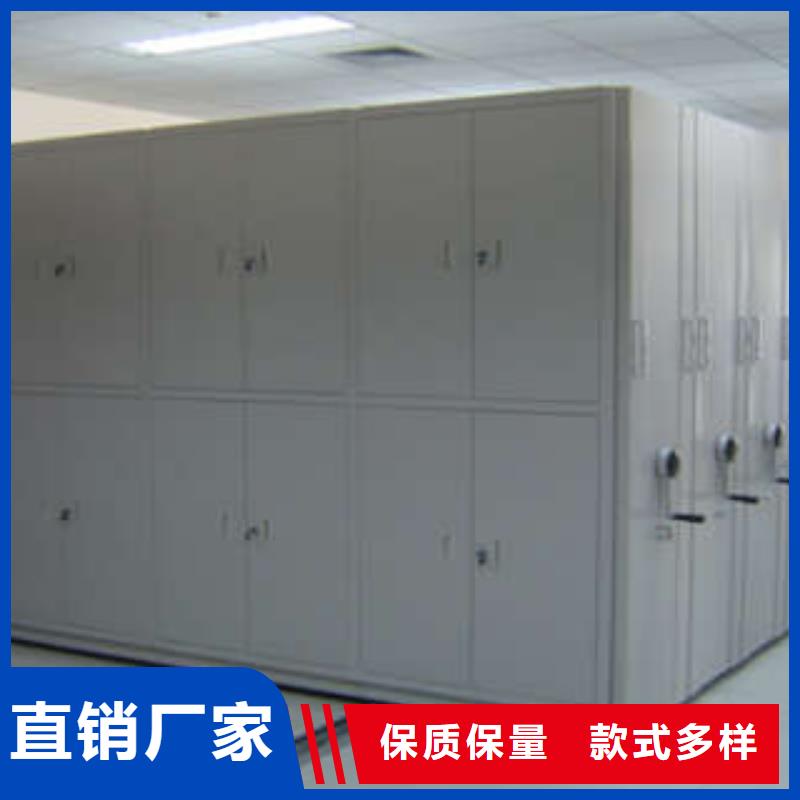 网上促销【凯美】标本密集架