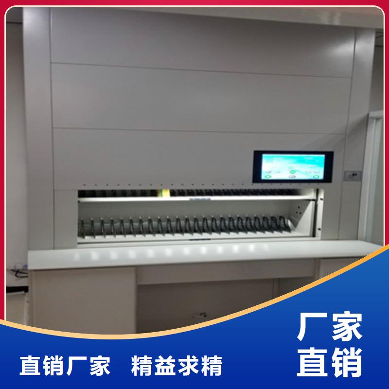 密集架档案密集柜工厂