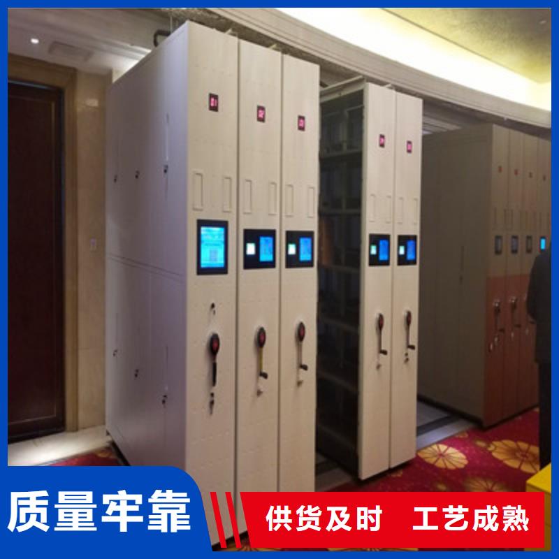 箱式密集柜视频-南康|龙南|新余|吉安|南昌|宜春|萍乡箱式密集柜懂您所需-凯美智能手动移动电动密集柜架办公家具(赣州市分公司)