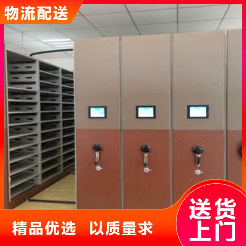 凯美【 密集柜 档案资料管理密集柜打造好品质】-业务覆盖区域|唐山|廊坊|秦皇岛|邢台|邯郸|石家庄-三玖采购网