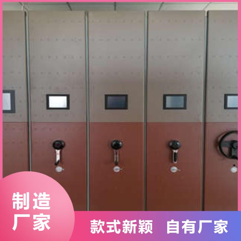 网上促销【凯美】标本密集架