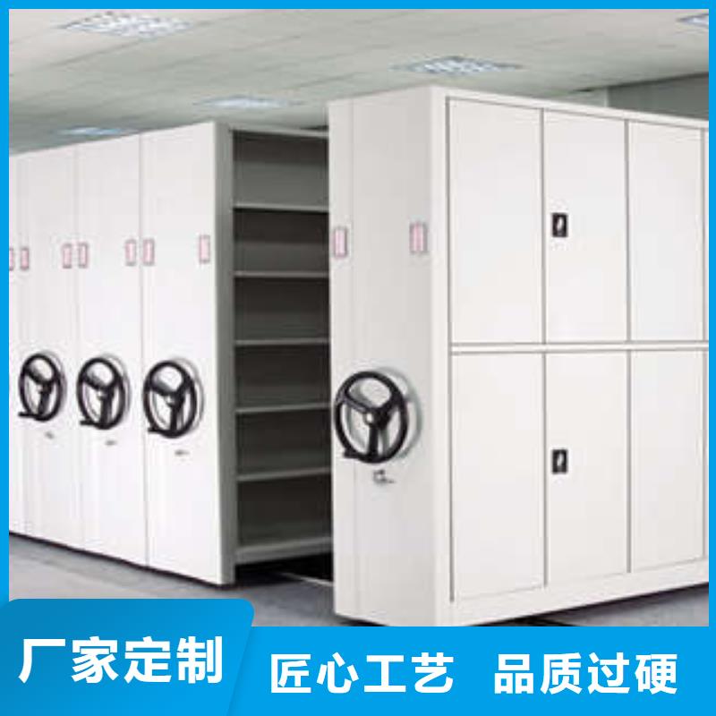 密集柜智能档案柜优选货源-服务区域包括遂溪|吴川|茂名|东莞|韶关|深圳等-产品视频